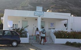 Studio Anthoula