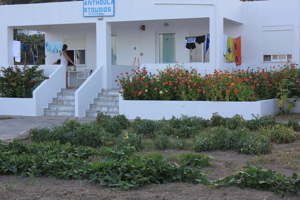 Studio Anthoula Κέφαλος Δωμάτιο φωτογραφία