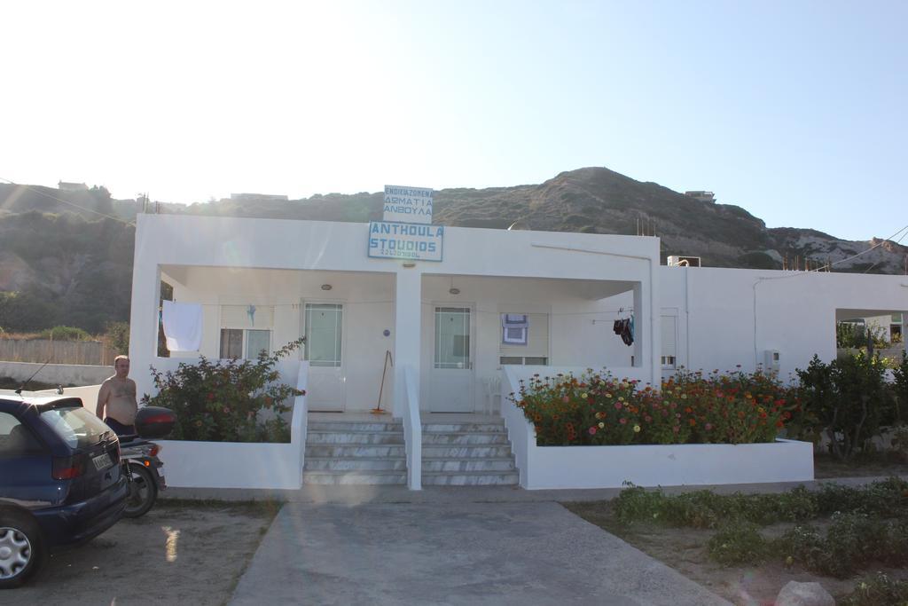 Studio Anthoula Κέφαλος Δωμάτιο φωτογραφία
