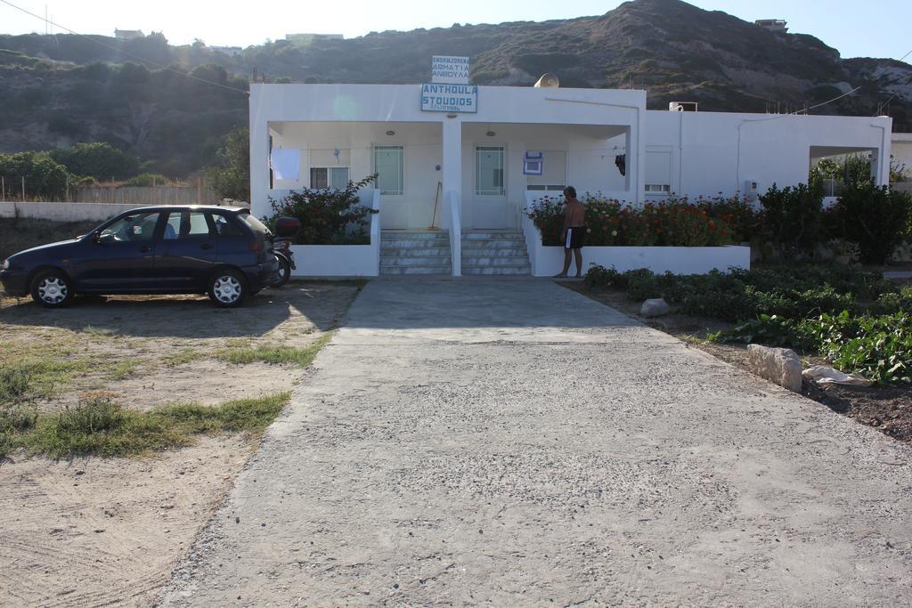 Studio Anthoula Κέφαλος Δωμάτιο φωτογραφία
